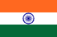 Inde
